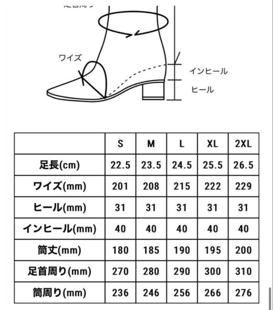 YELLO キルティングショートブーツ