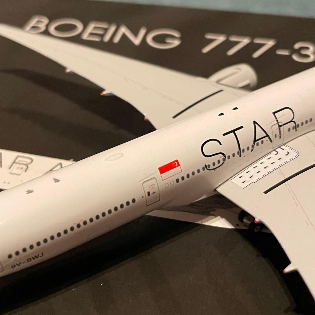 SINGAPORE AIRLINES 777-300ER シンガポール航空 PH