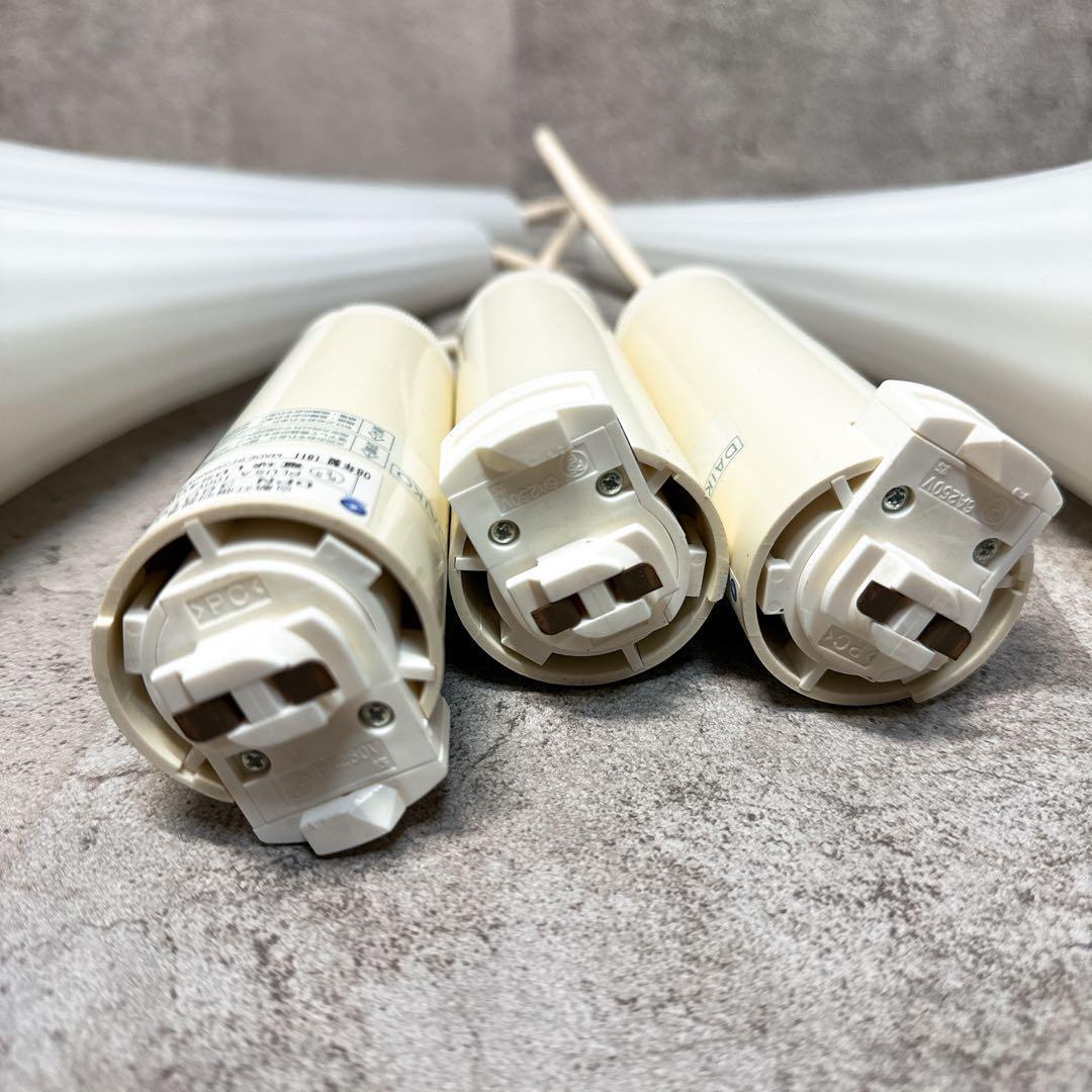 【3個セット】DAIKO ペンダントライト DPN-36010 乳白色 天井照明