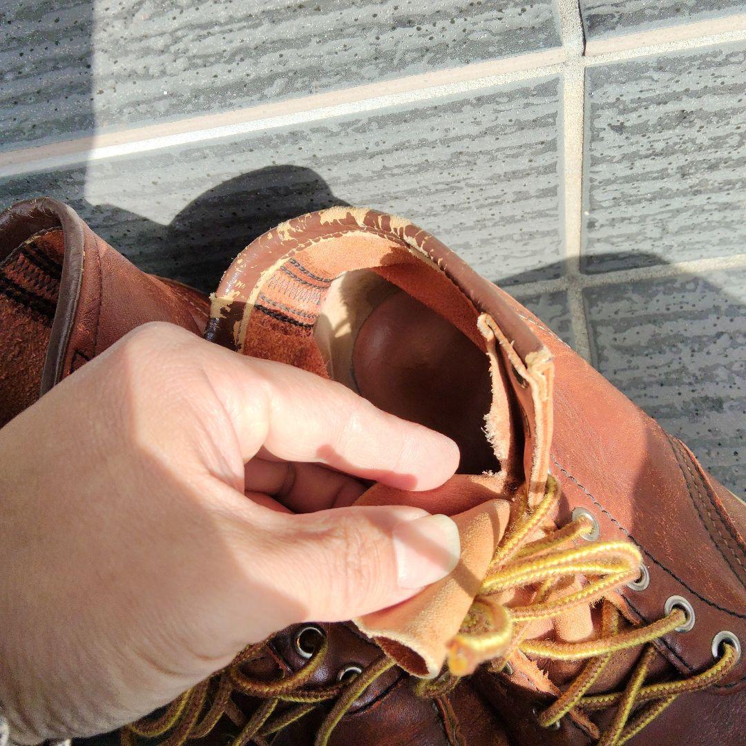 表四角犬タグ【状態注意】ヴィンテージ　レッドウィング