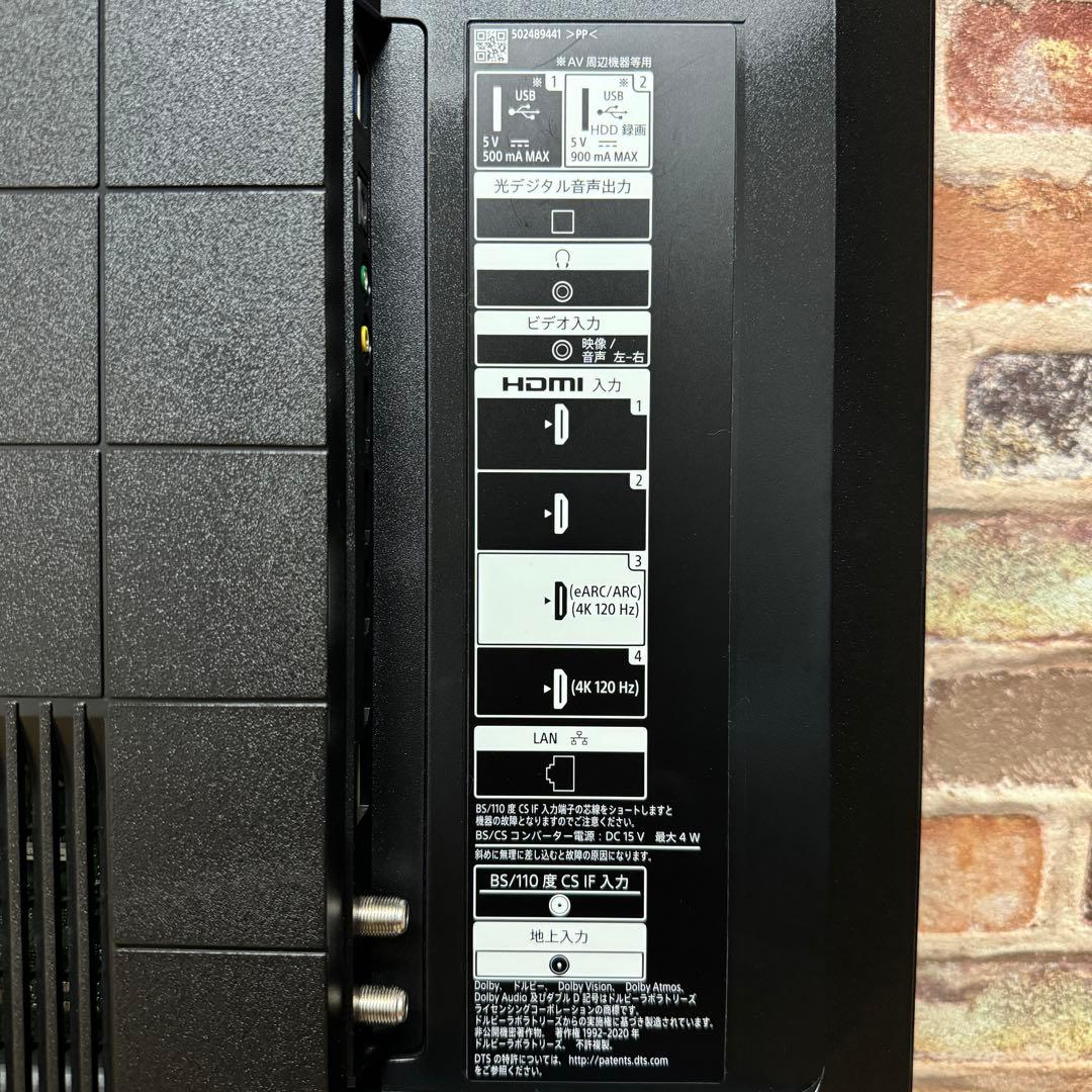 SONY 55V型 4K 液晶テレビ BRAVIA KJ-55X85J 21年製