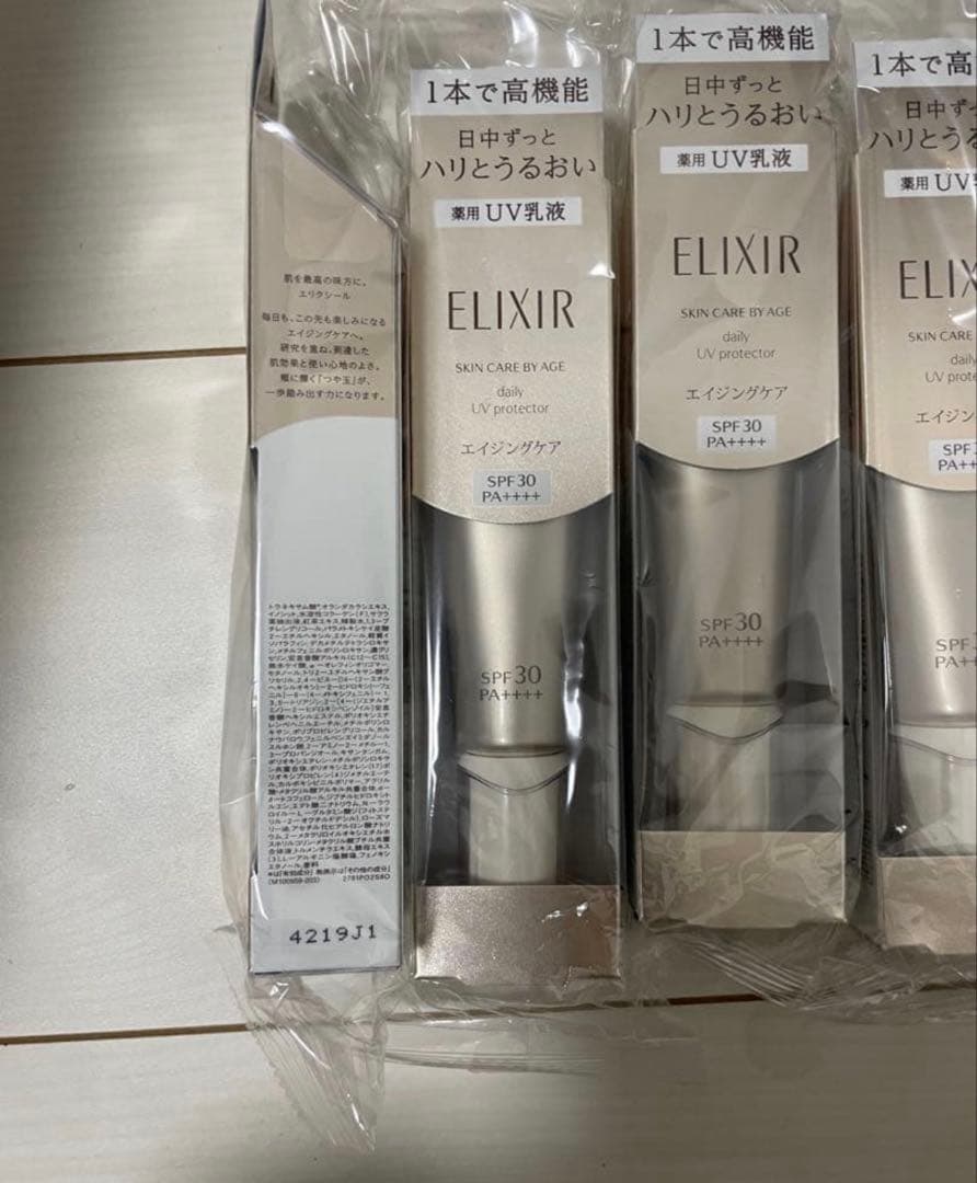 専用新品未使用エリクシール　デーケアレボリューションSP 6本