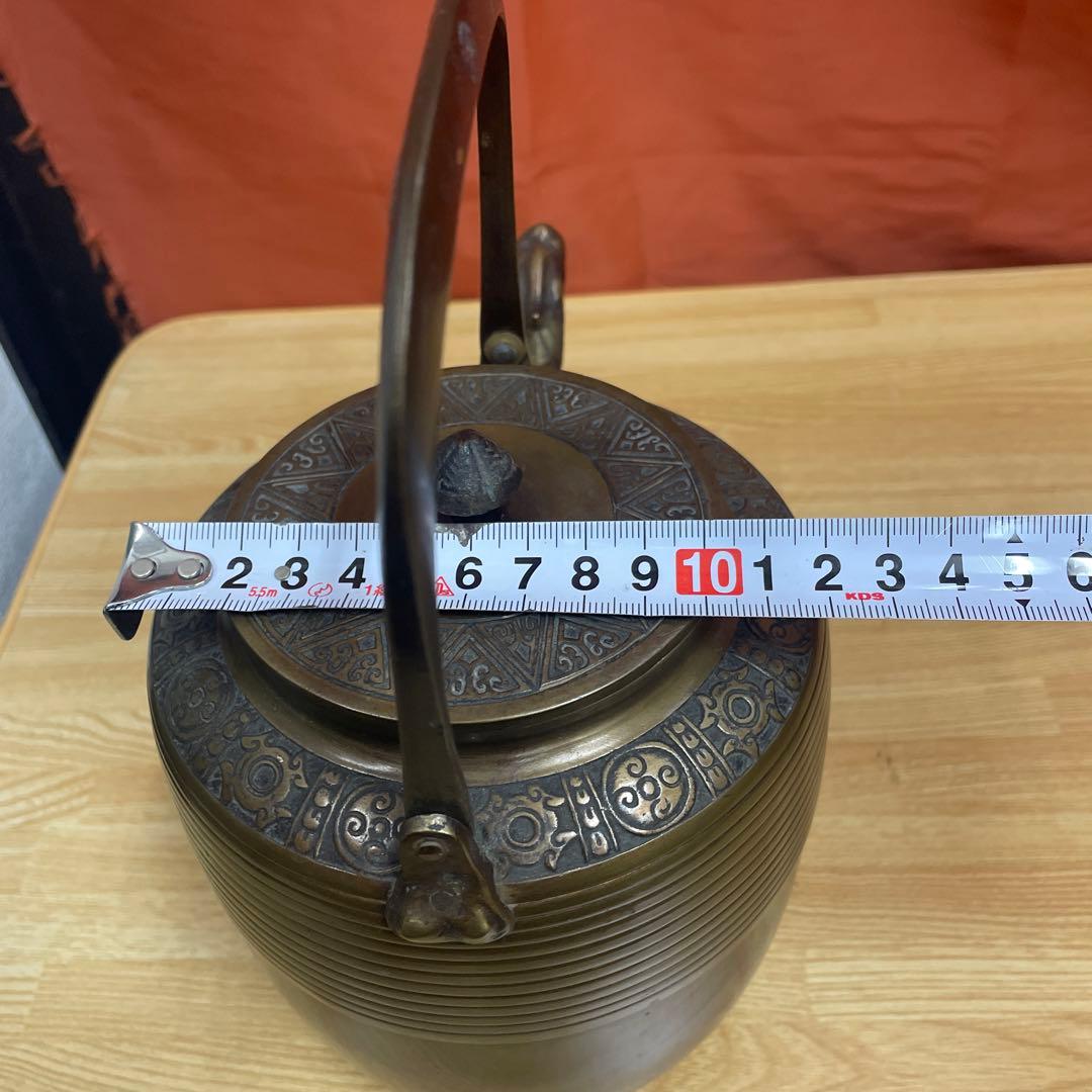 唐金 銅製 銅器 獣口 象嵌 銅瓶 水次 水差し