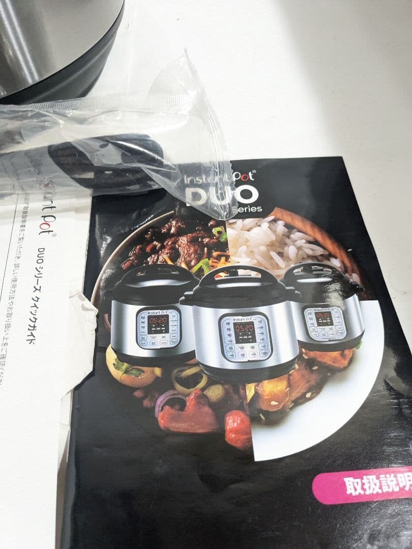 未使用　インスタントポット マルチ電気圧力鍋　DUO Mini ISP1001