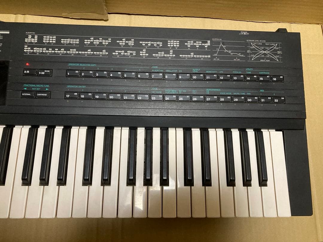 YAMAHA DX7Ⅱ-D シンセサイザー キーボード ヤマハ 0710