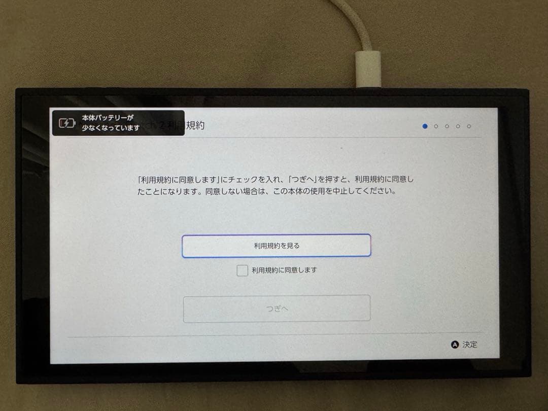 Nintendo Switch2 日本語専用 本体