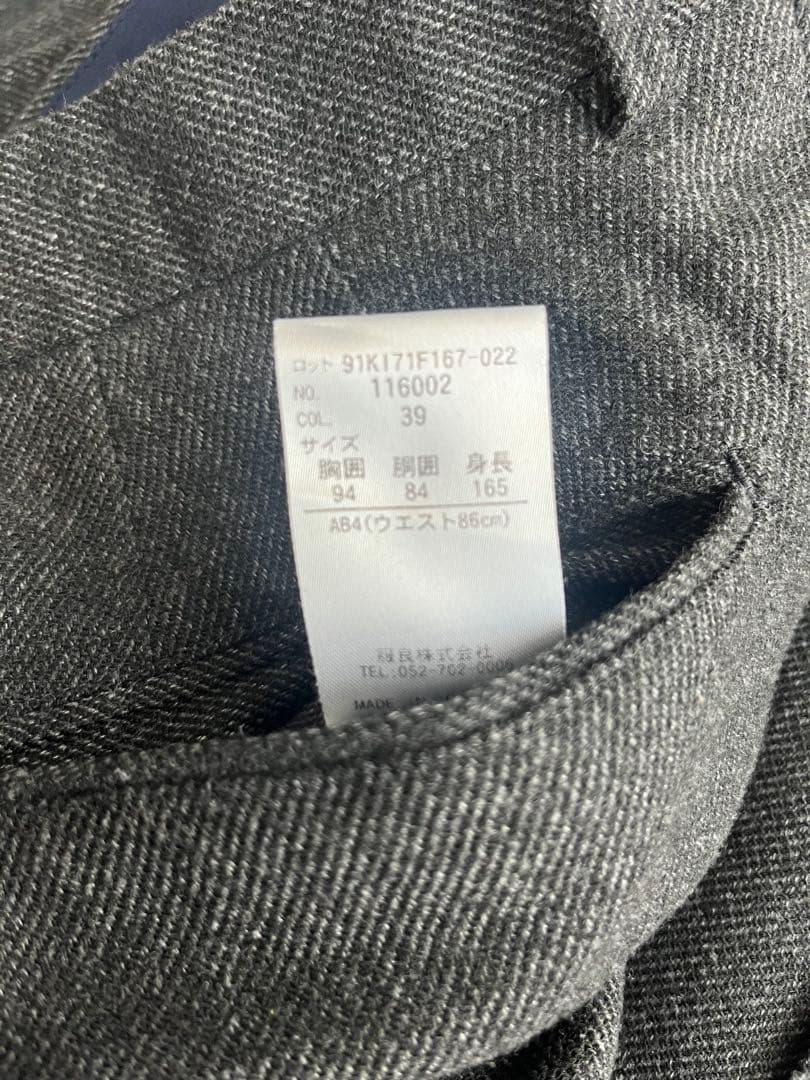 PERSON´S FOR MEN スーツ スリーピース ワンタック