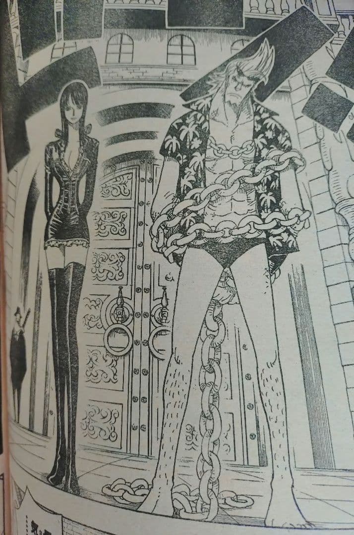 【週刊少年ジャンプ2005年39号】ワンピース　ロブ・ルッチ CP9