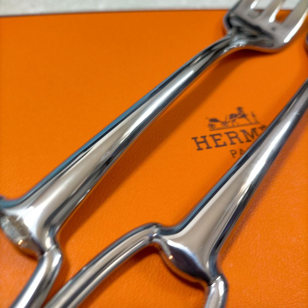 美品 HERMES エルメス アトラージュ　ディナーフォーク 2本セット