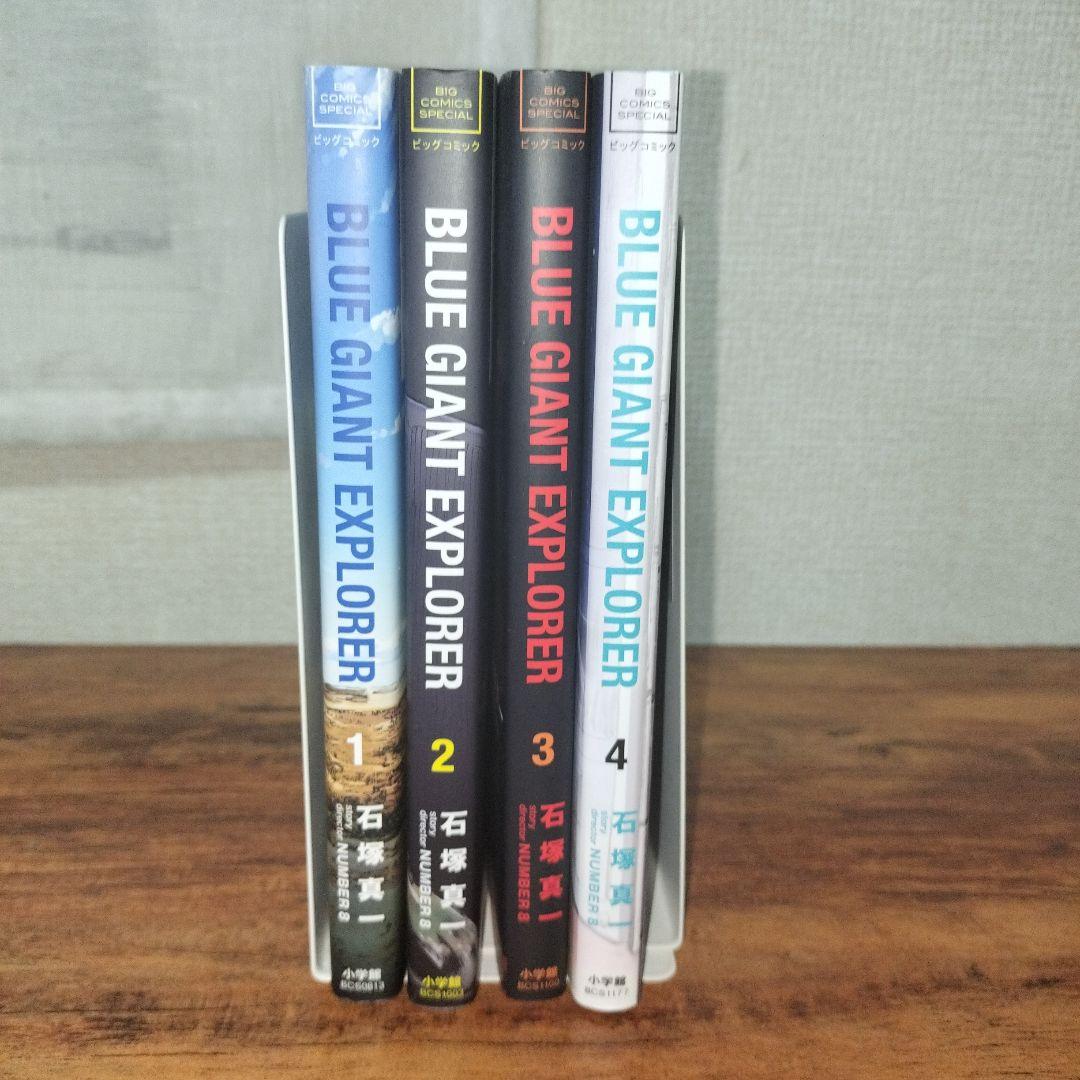 BLUE GIANT・SUPREME EXPLORER・MOMETUM セット