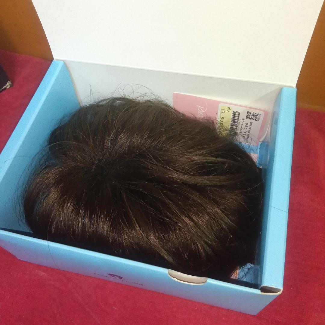 新品　未使用　　レオンカ　SF T309 YN ロング　３点止　パーマヘア