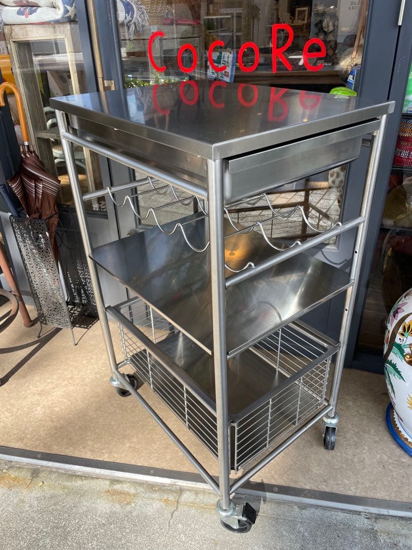 B7060【イケア】グルンドタール ステンレス キッチンワゴン