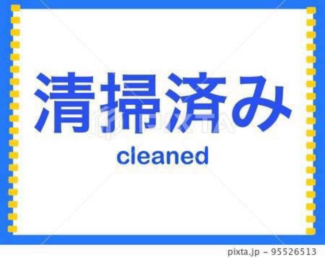 A302★2019年製★シャープ　冷蔵庫　大型　ブラウン茶色　プラズマクラスター