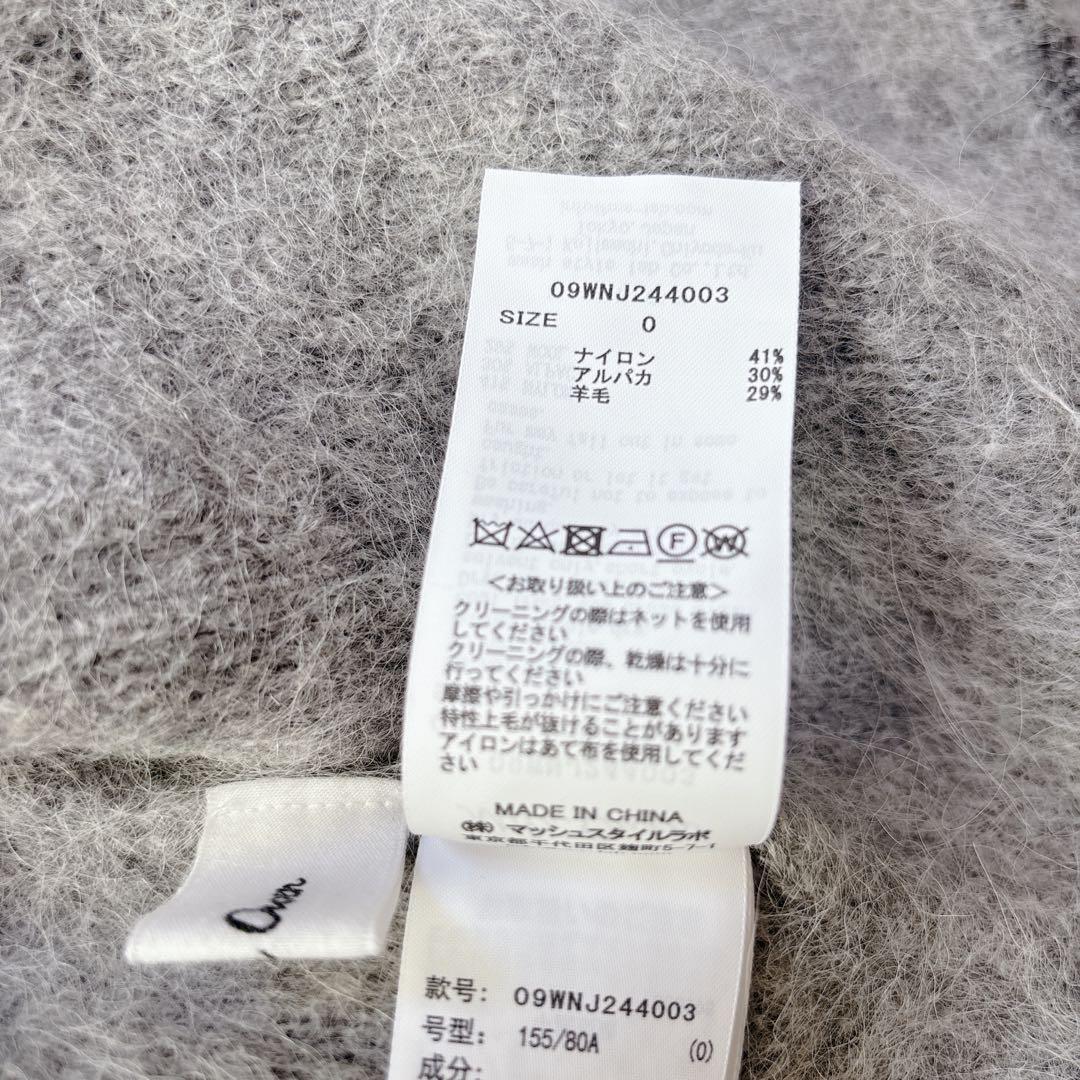 極美品 2024 ミラオーウェン 金釦短丈アルパカニットカーデジャケット グレー