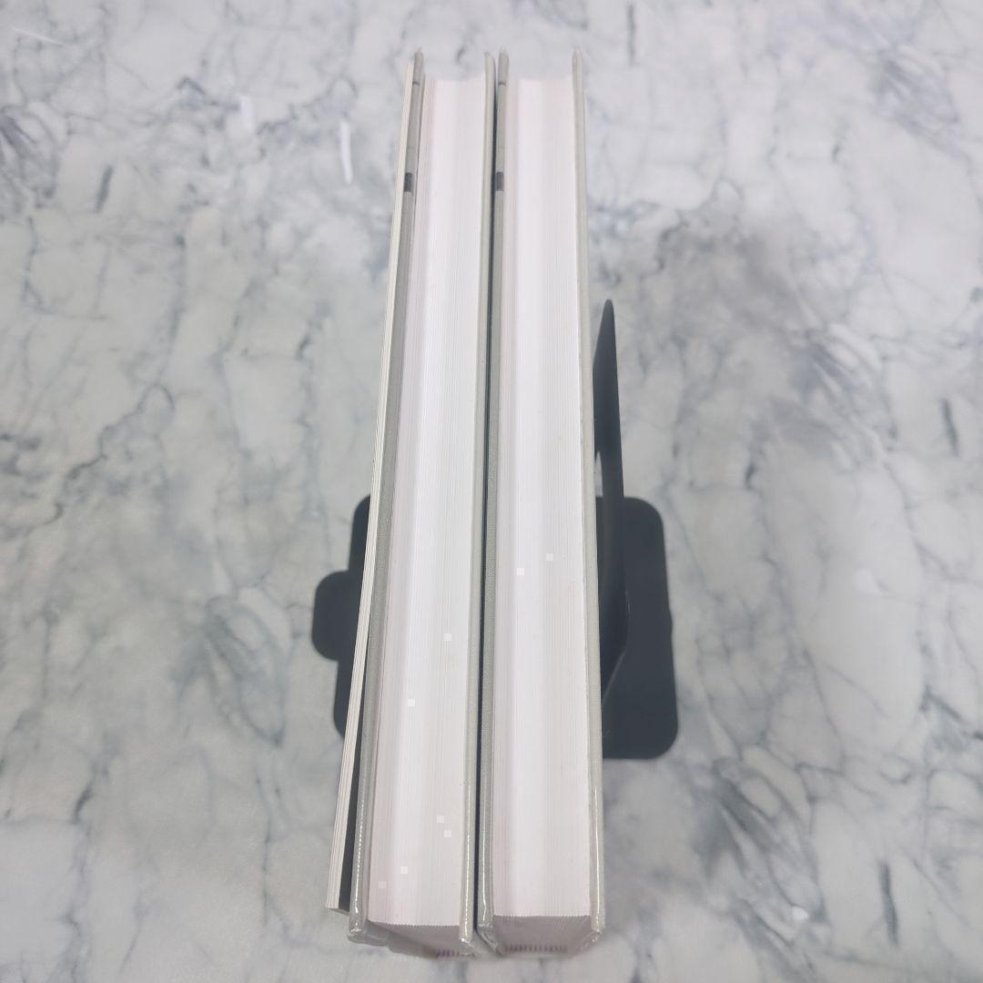 口腔インプラント学　上巻　下巻　用語辞典 計3冊セット