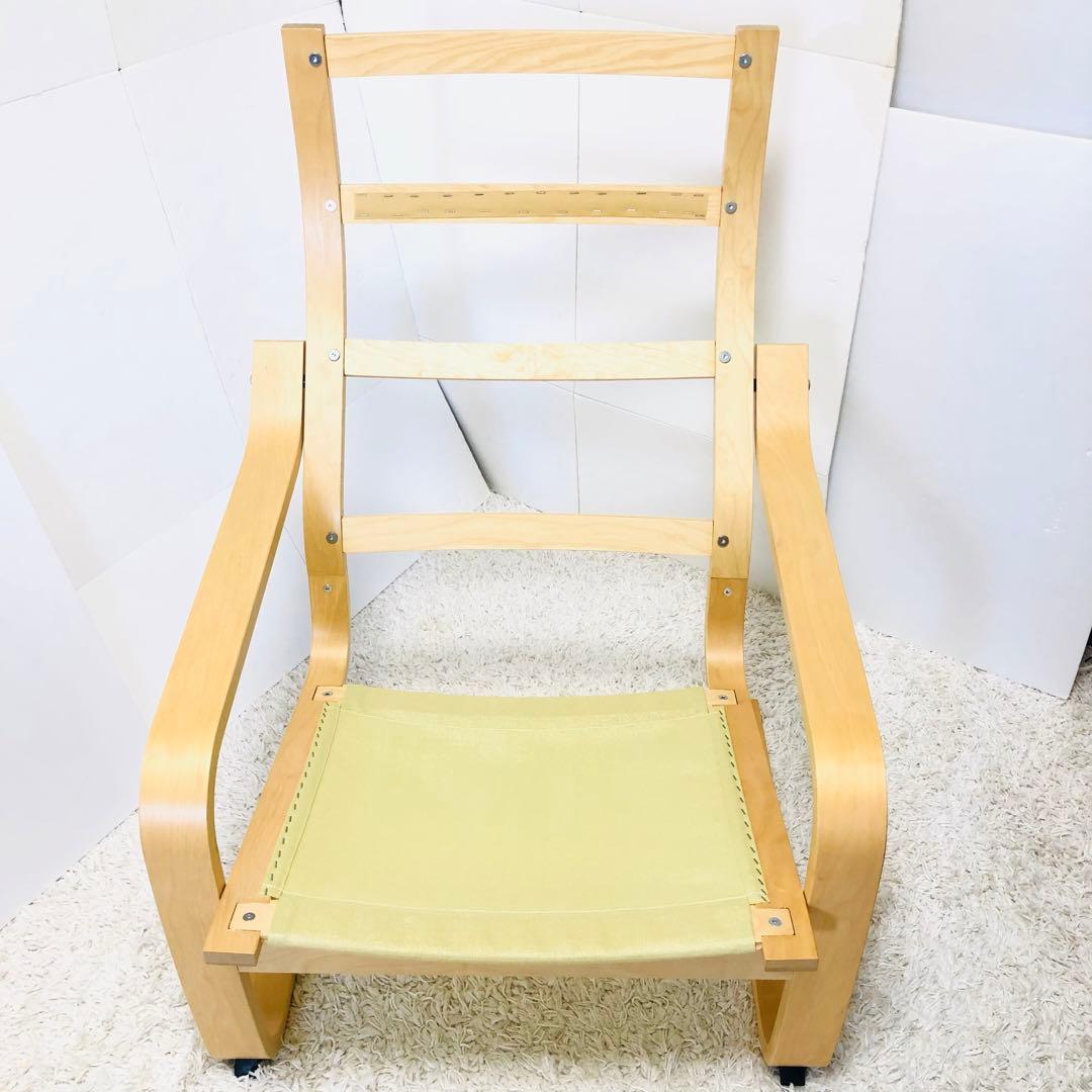 IKEA ポエング　パーソナルチェア　1人掛け　ブラック