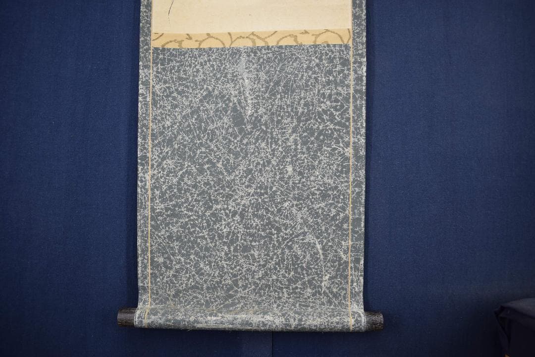 【真作】中島菜刀/蘭と霊芝図/掛軸☆宝船☆Y-71　JM