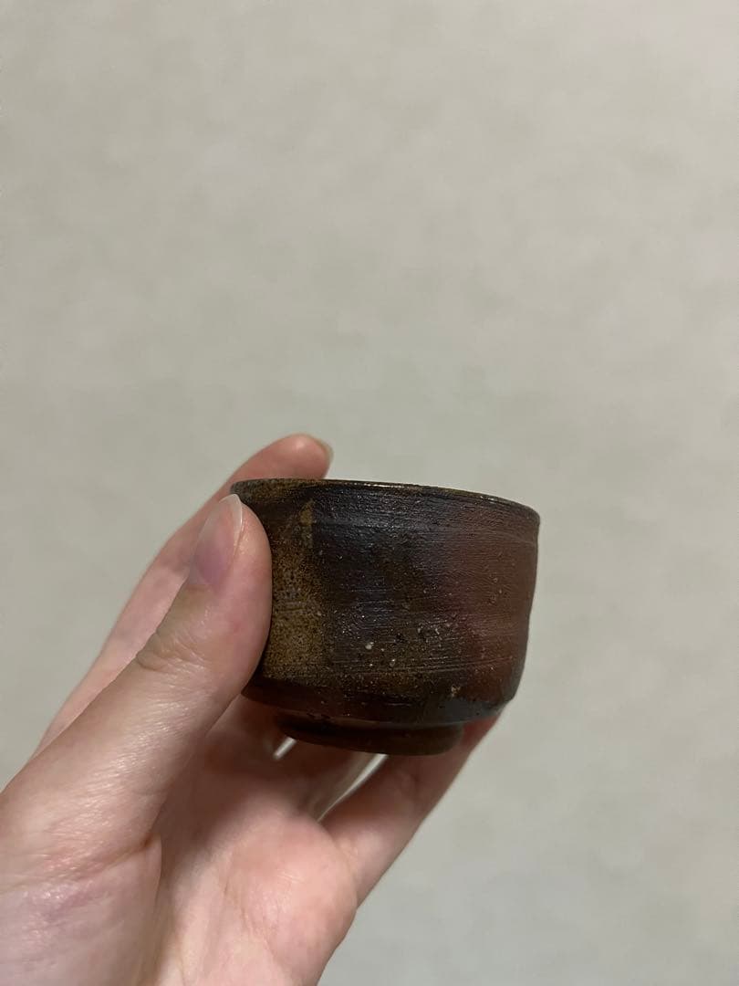 中村六郎？　酒呑　備前焼