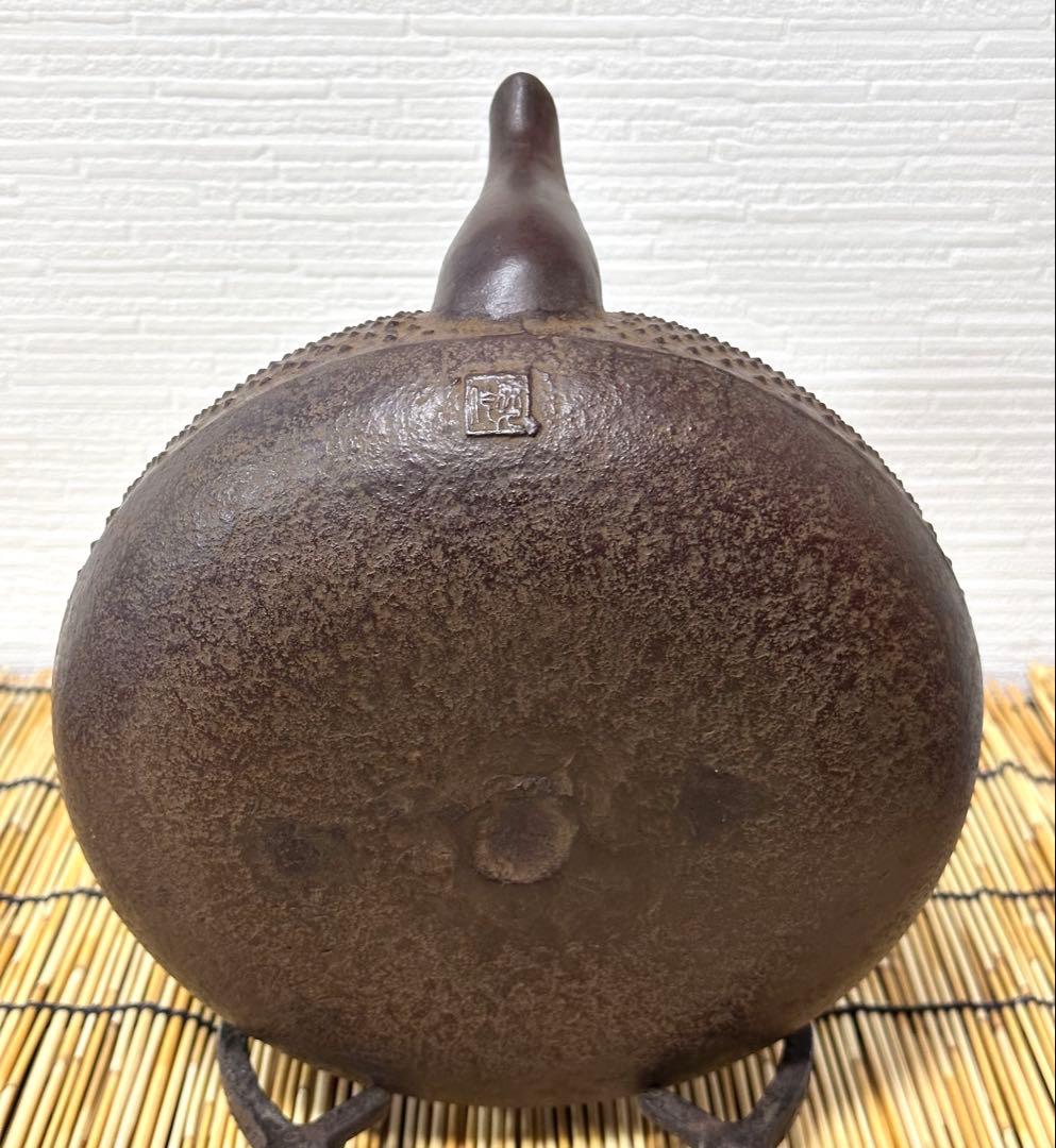 未使用品、栞付　岩手県奥州水沢佐藤鋳金工芸　現代の名工 佐藤勝久造　２０型