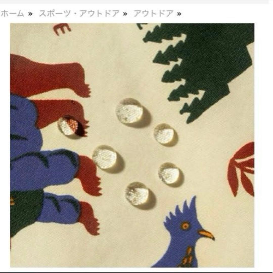 THE NORTH FACE ノマドジャケットベアー 裏ボア アウター 100