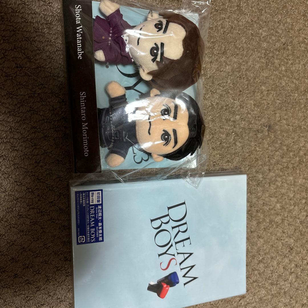 DREAM BOYS〈初回盤〉　渡辺翔太　森本慎太郎　ちびぬい