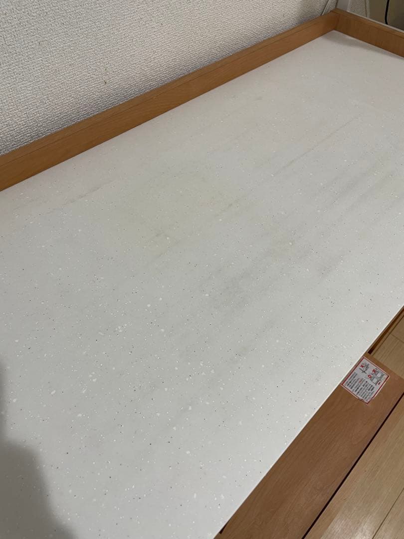 dinos ディノス アルダー キッチンカウンター ナチュラル 幅144cm