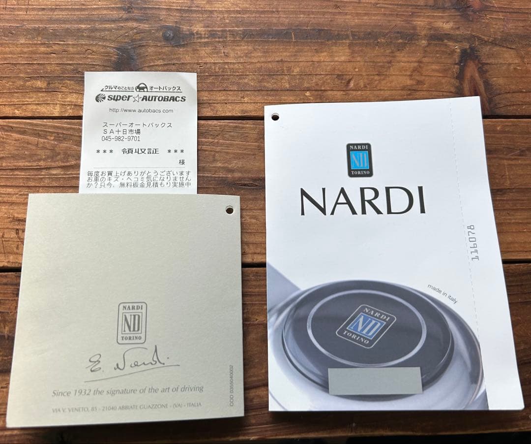 ナルディNARDIステアリングCompetitionコンペティション330