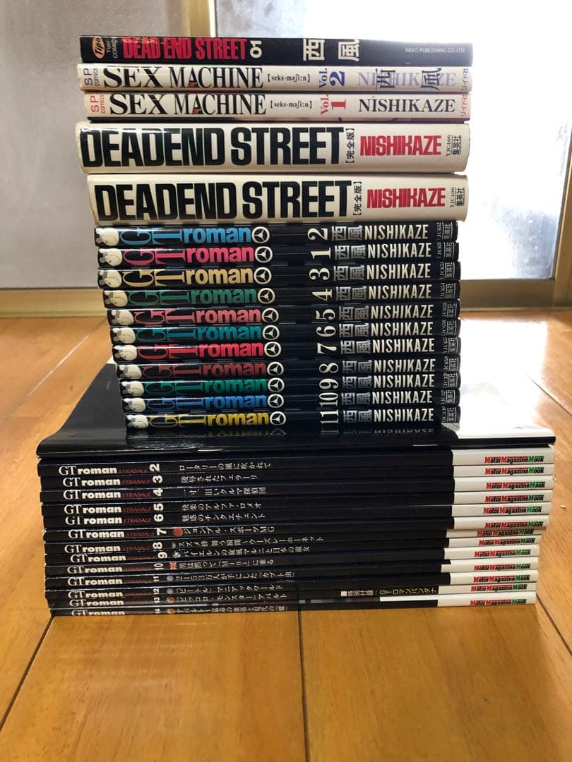 GTロマン　DEAD END STREET SEX MACHINE バンダナ