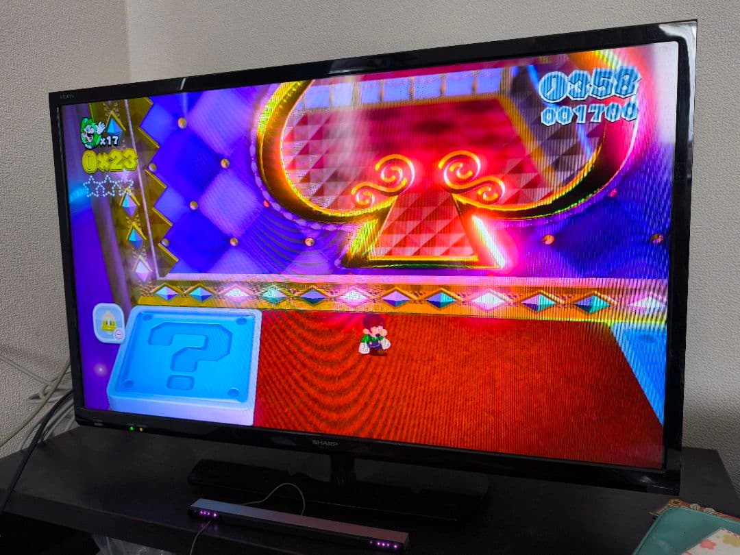 Wii U 本体 （32GB）＋Wii 本体＆ソフト15本付き