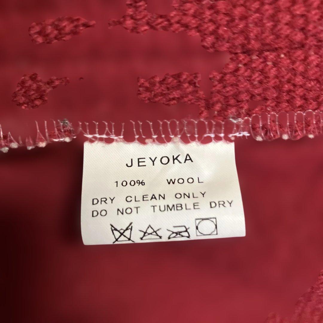 ORTEGA'S チマヨウールベスト 38サイズ　美品