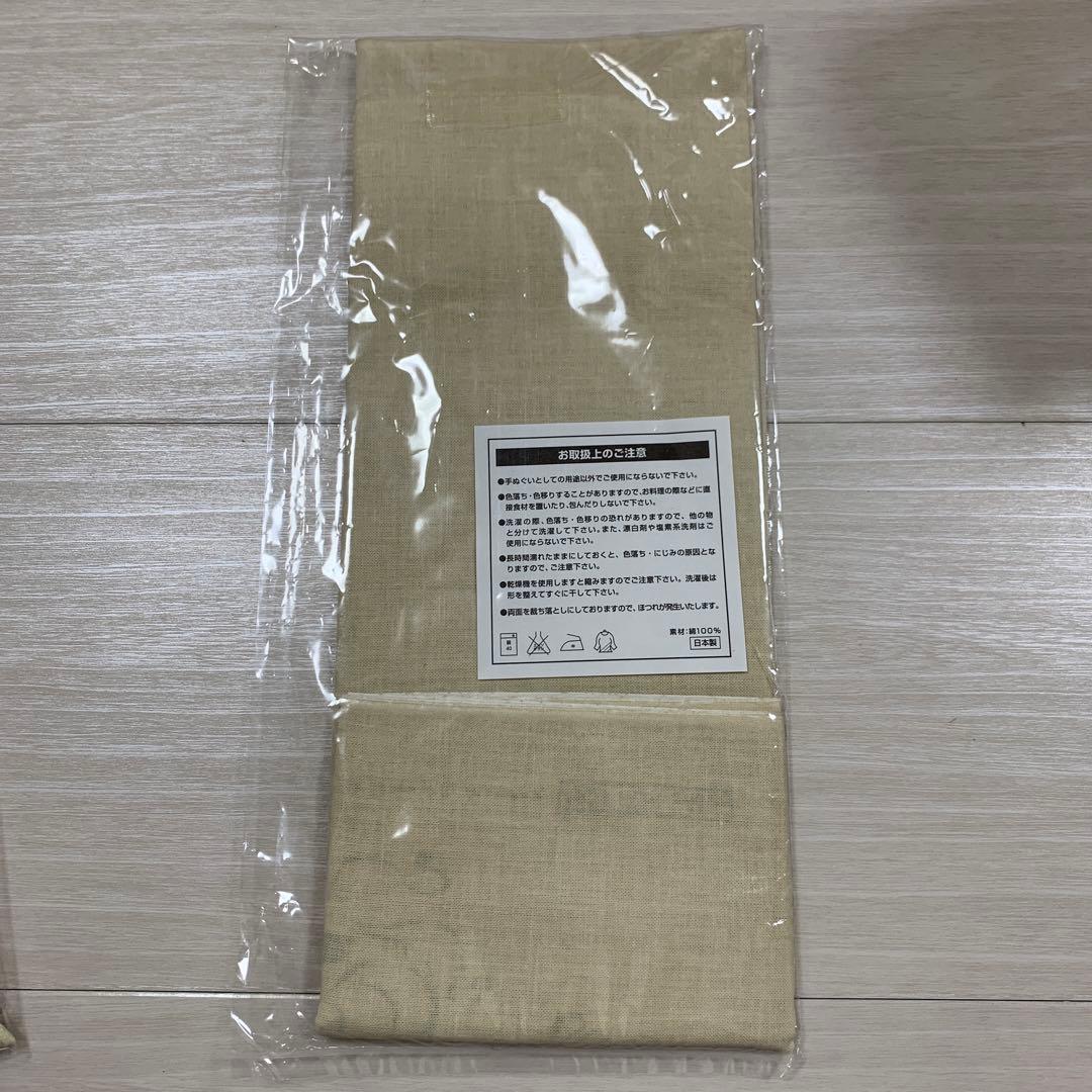 蟲師　dvd 購入特典　箸　お椀