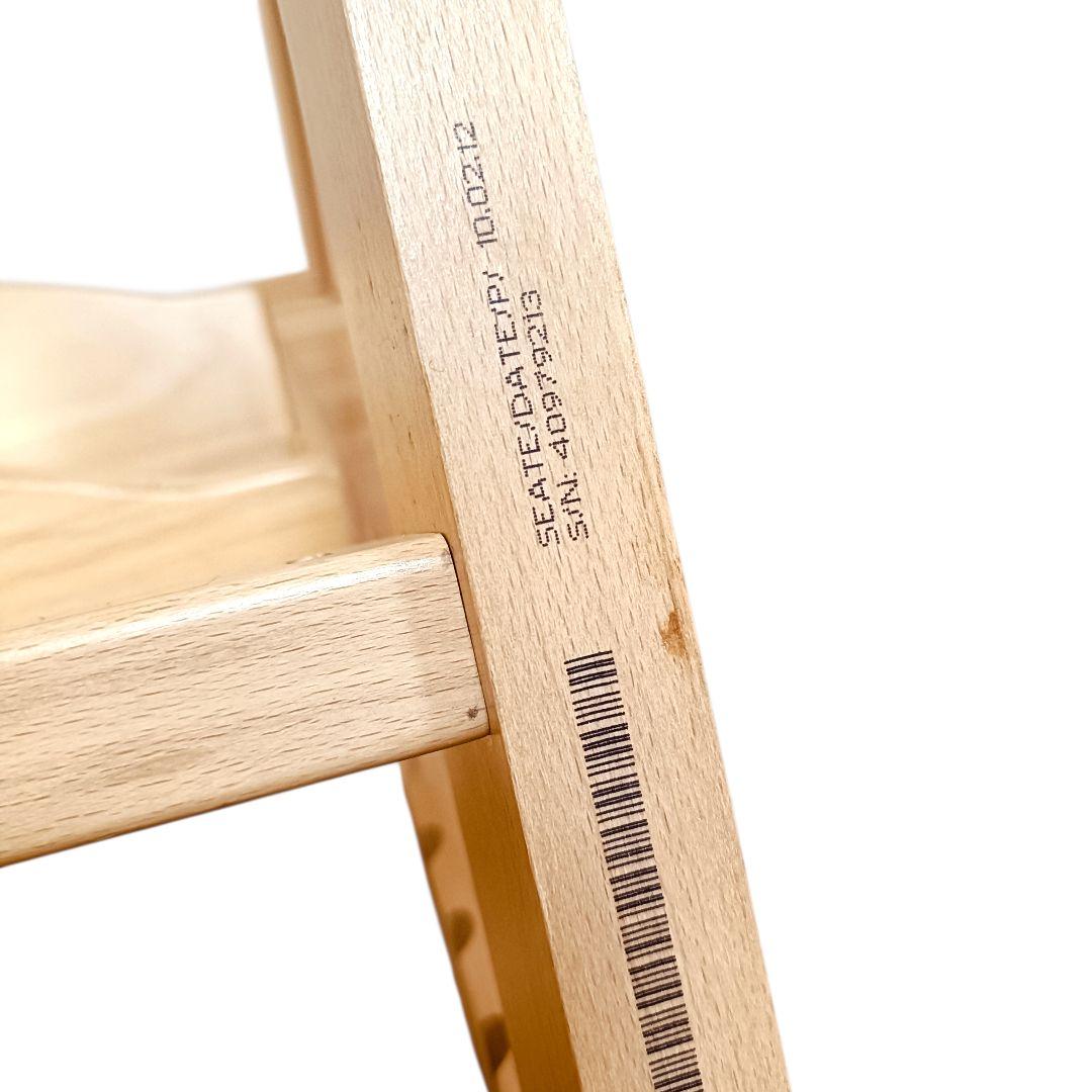 【組み立て不要】ストッケ トリップトラップ ナチュラル ベビーセット トレイ付