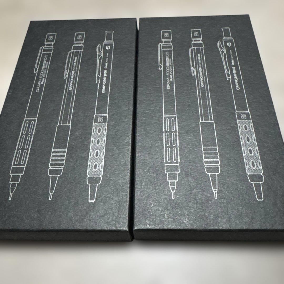 新品未使用品ぺんてるシャーペン 製図用 3本セット 60周年 限定 0.5mm