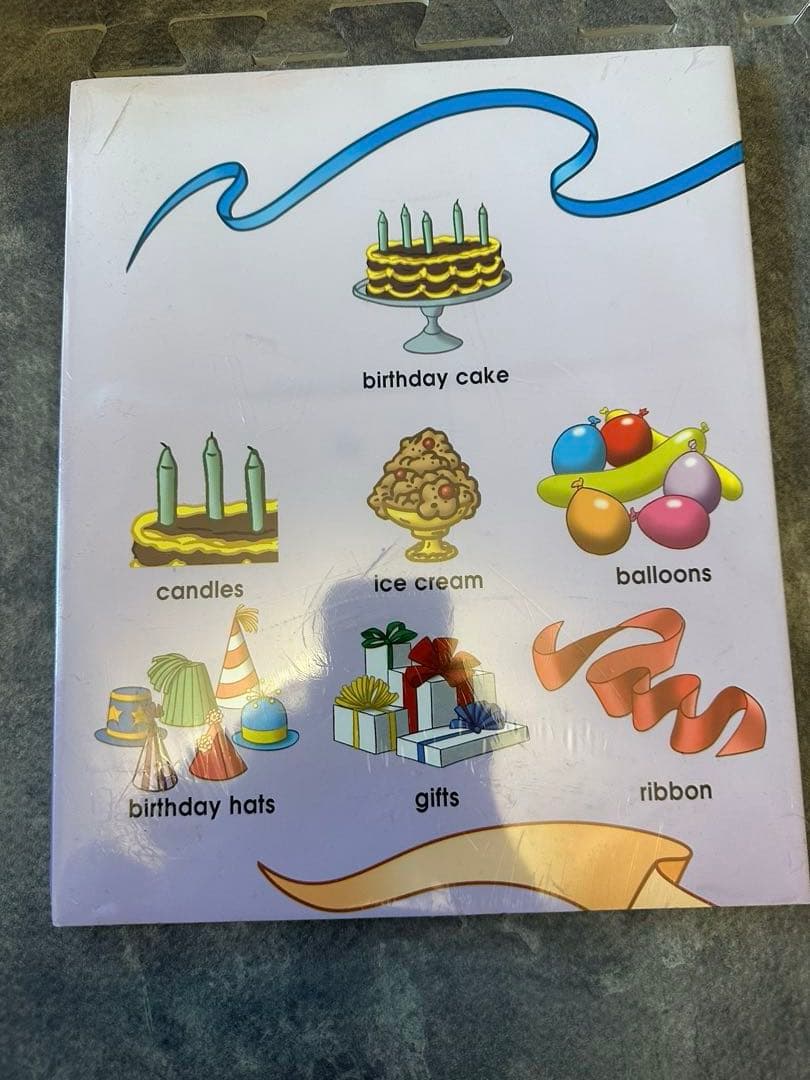 DWEステップバイステップ シングアロングトークアロングディズニー英語システム