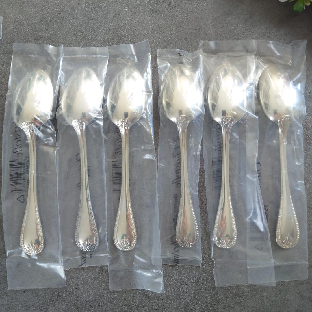 クリストフル マルメゾン 未開封 30点