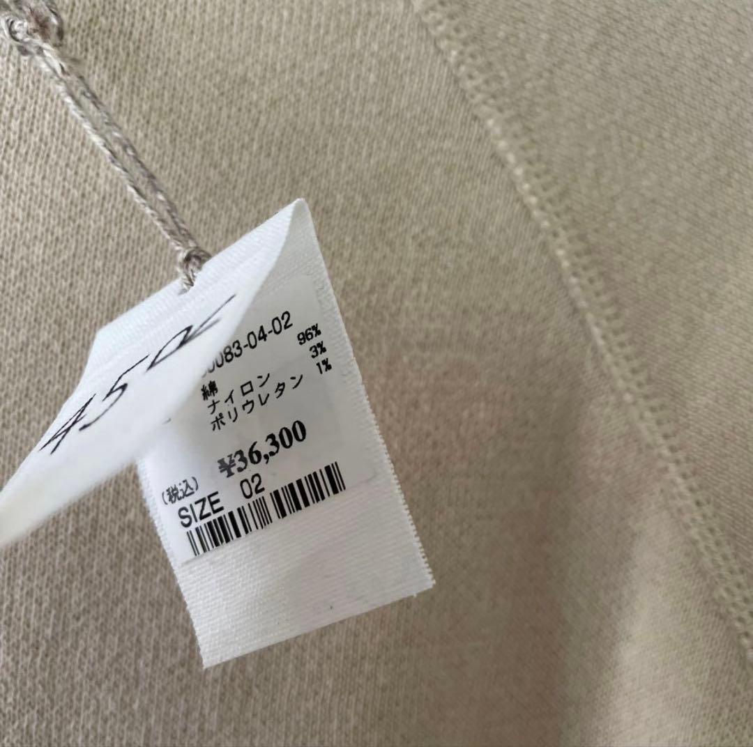 45R スムースのドルマンTシャツ　スウェット　ニットソー　生成　2024AW