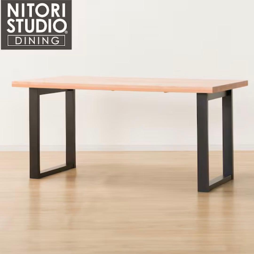 NITORI 木製ダイニングテーブル 135cm
