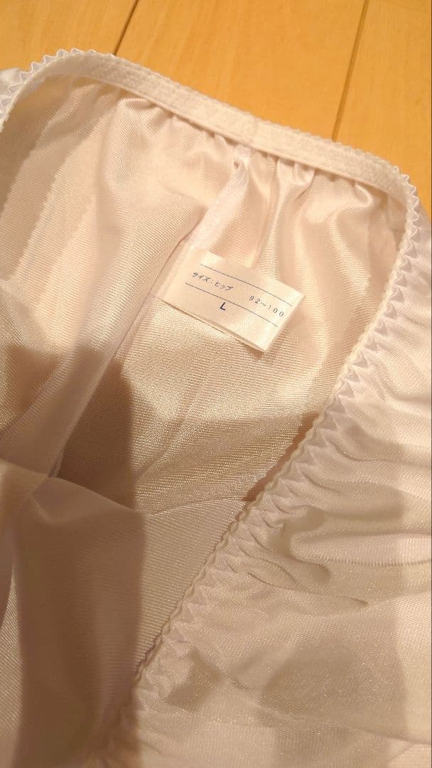 大幅値下げ！　セモア　ブライダルインナーセット　 E75