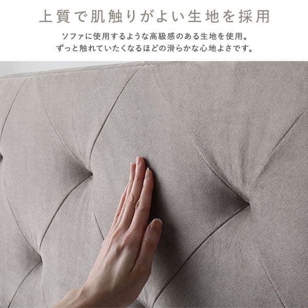 布張り すのこベッド シングル ポケットコイルマットレス付き モーブピンク組立品