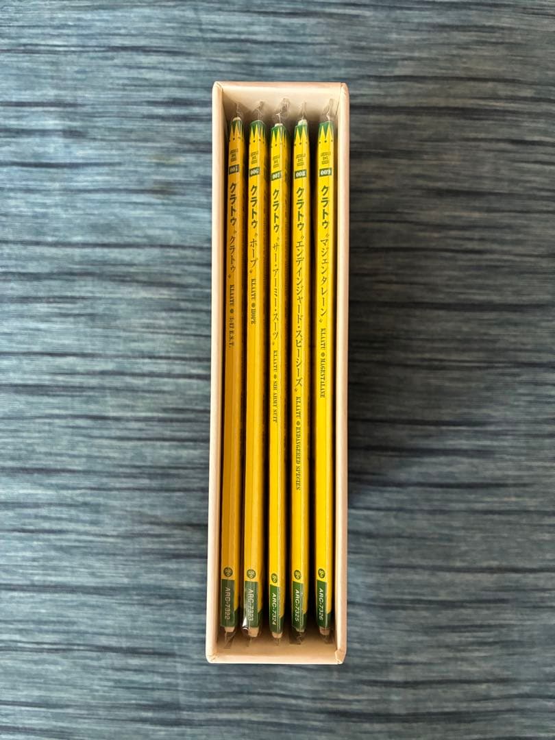 クラトゥKlaatu CD 紙ジャケ再発盤 5枚組ボックスセット