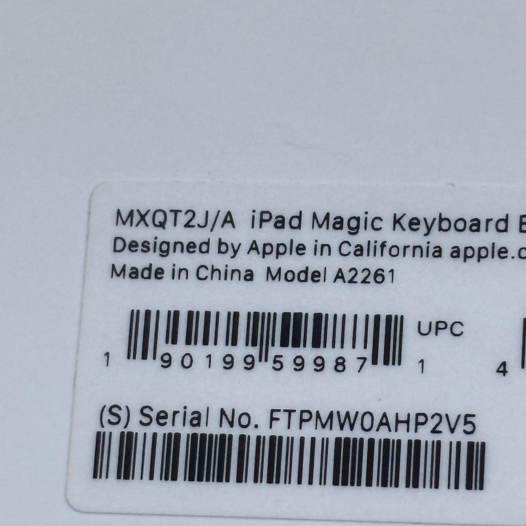 【新品級】Apple Magic Keyboard 11インチ A2261 黒