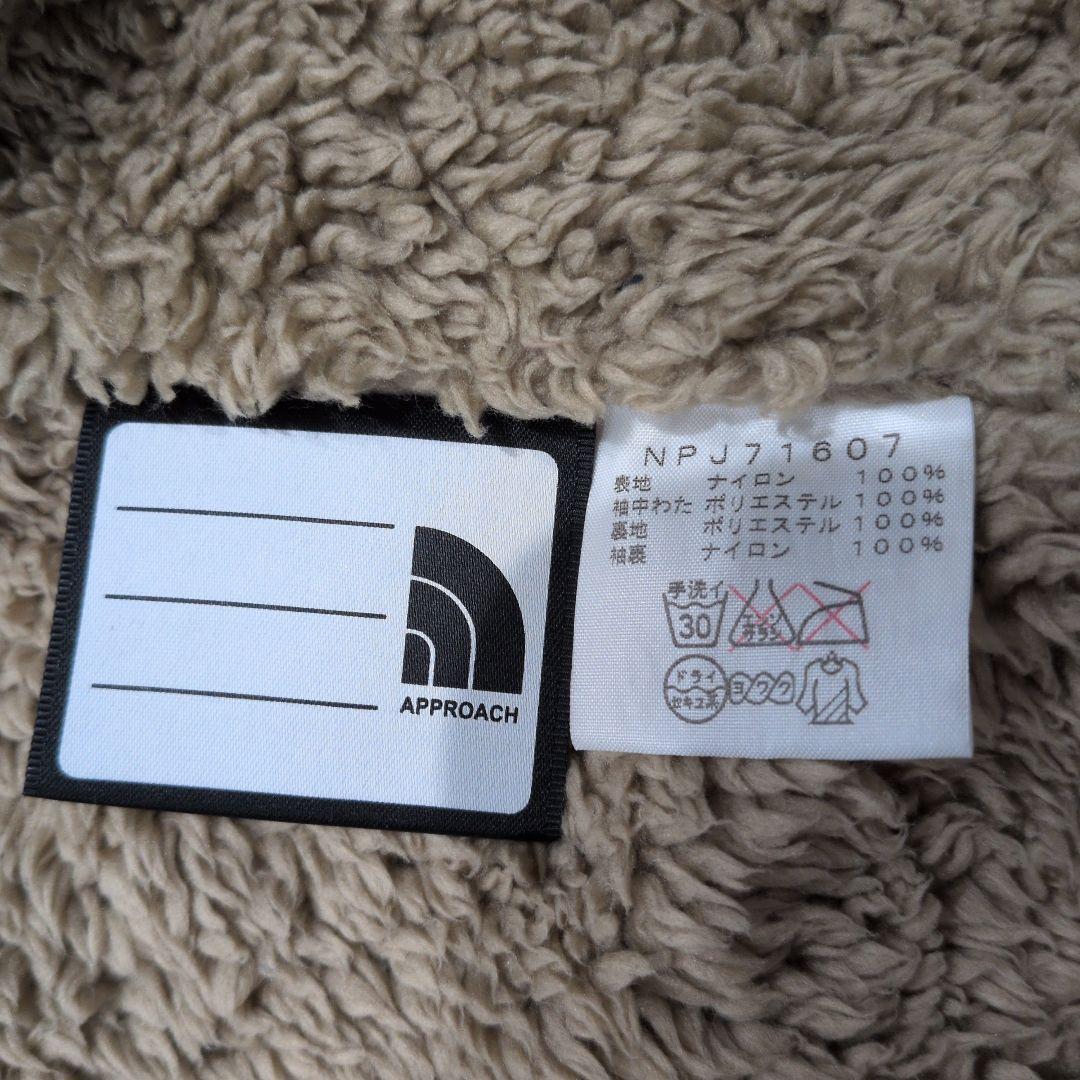 ザ・ノースフェイス コンパクトノマド ナイロンジャケット ネイビー キッズ