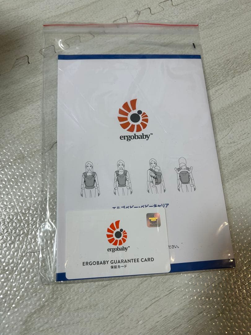 エルゴベビー　オムニブリーズ OMNI Breeze パールグレー