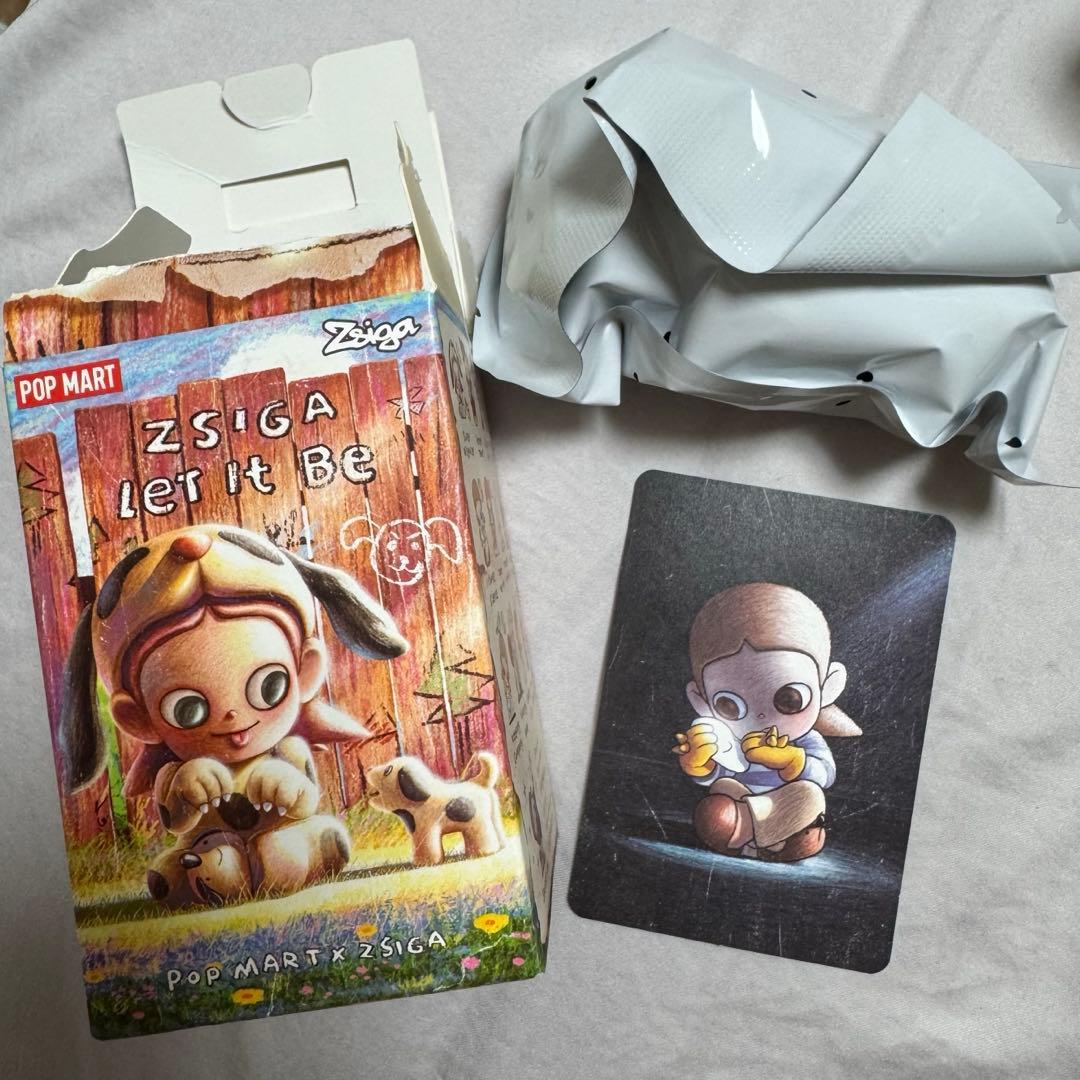 ZSIGA •Twins •Let It Be •We All Are Kids