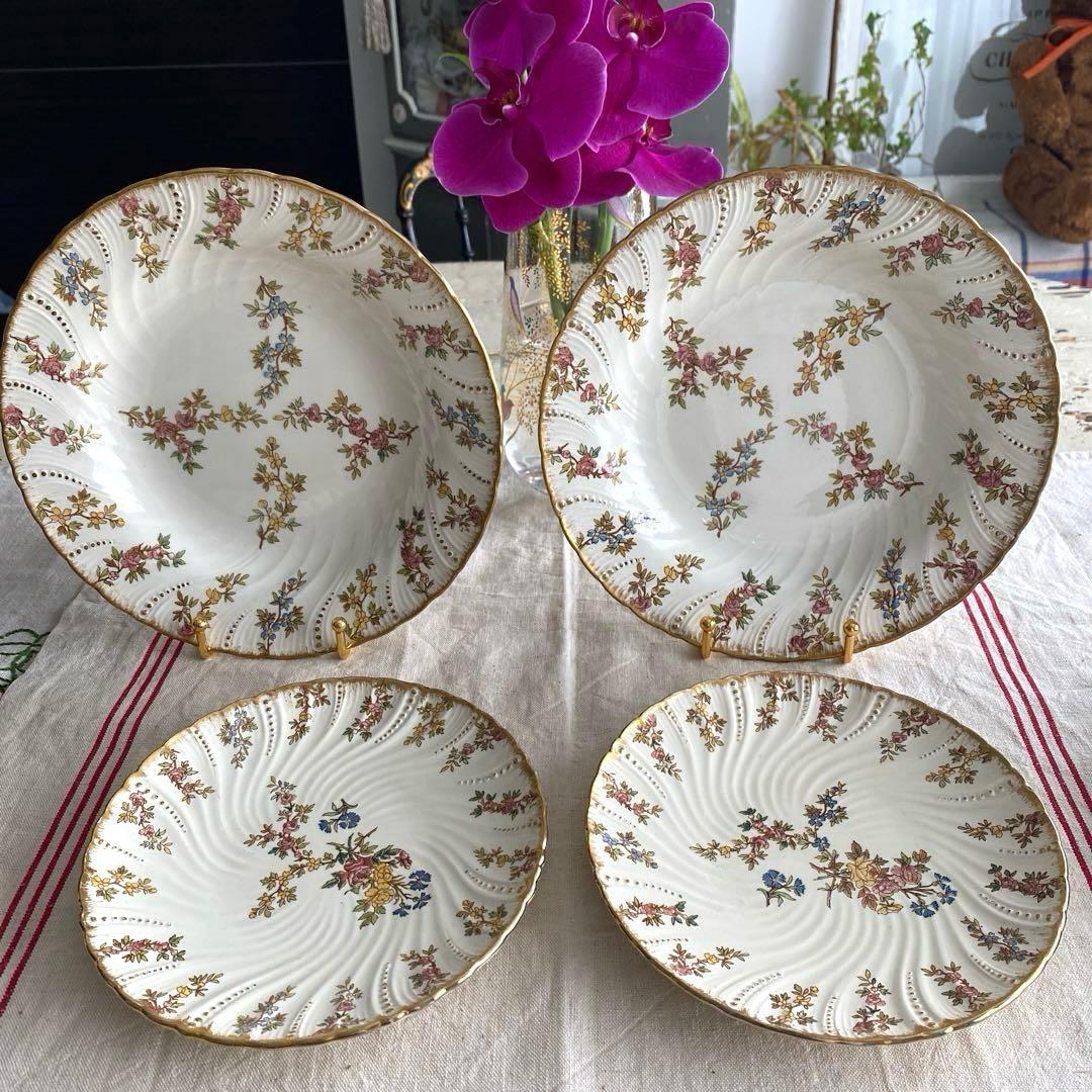 Sarreguemines　ルイ15世　深皿プレート　フランスアンティーク【C】