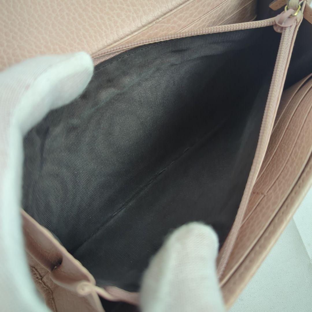 GUCCI グッチ 折り 長財布 GG マーモント ロゴ