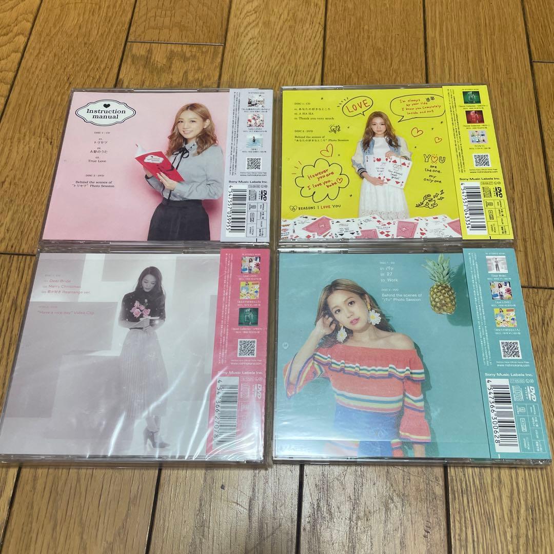 西野カナ　シングル　28枚