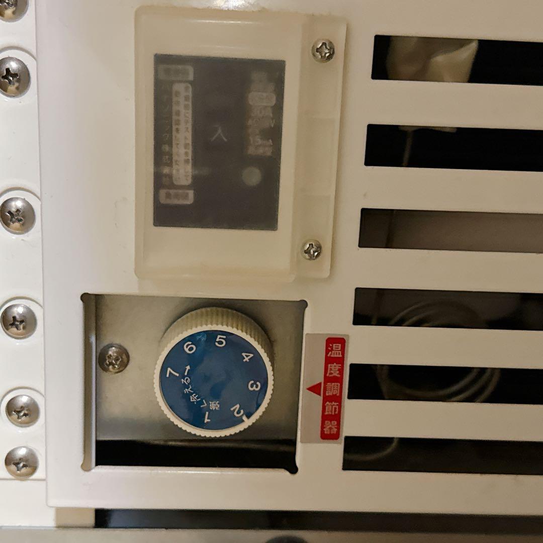 サンデン　業務用　冷凍ストッカー　ショーケース　ガラス蓋　2F-G057XE