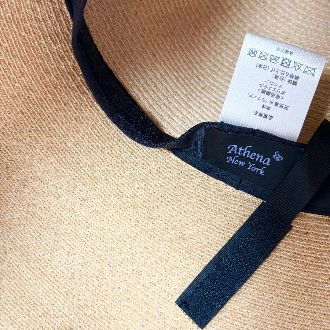 【極美品】アシーナニューヨーク ローズマリー ラフィアハット 麦わら帽子 夏上品