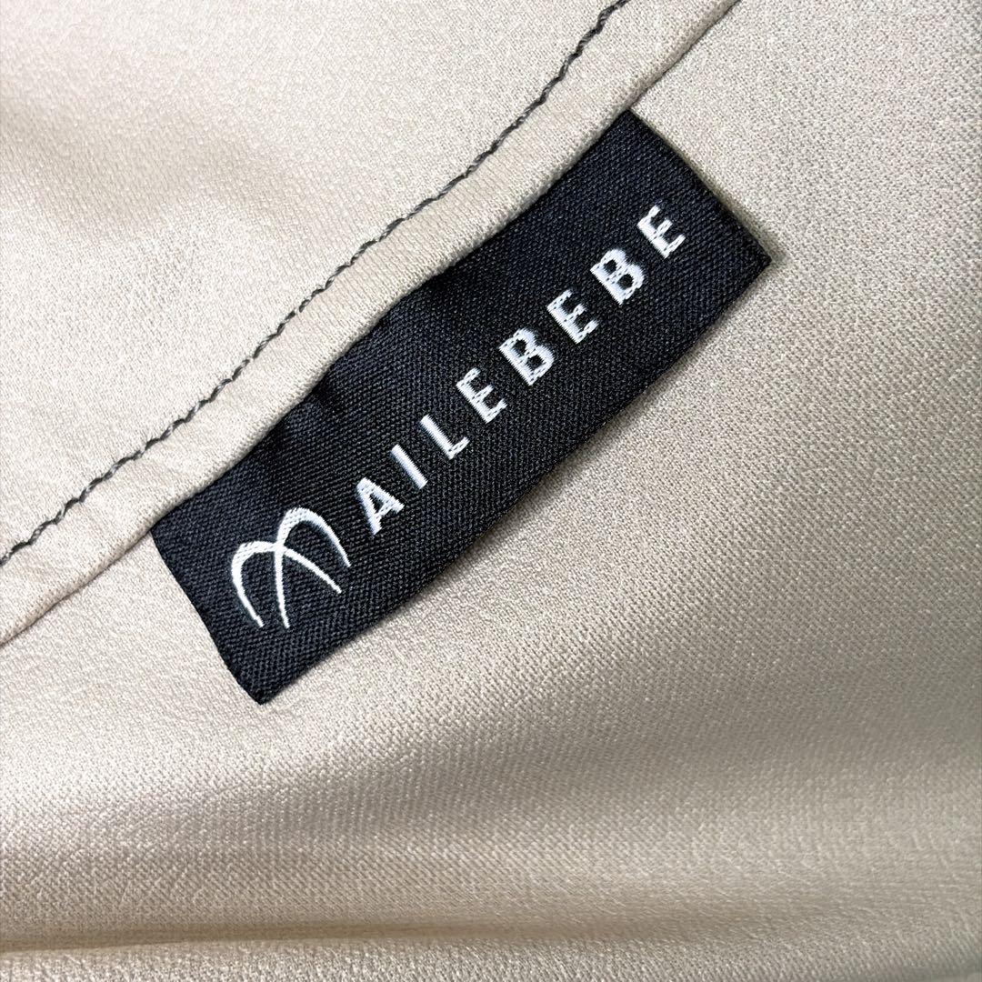 人気カラー✨ エールベベ クルット5i グランス ISOFIX 360°回転